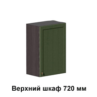 200 prov 72l zelen