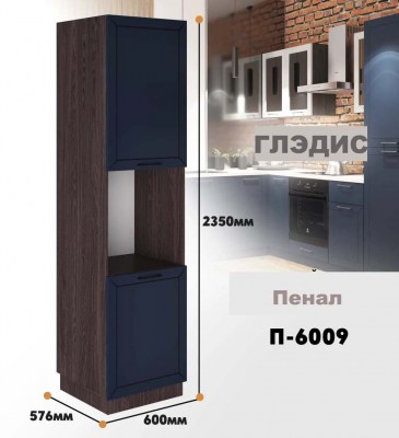 gledis_p_6009_9