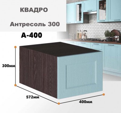 kvadro_a_400_12