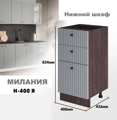 milaniia_n_400ia_7