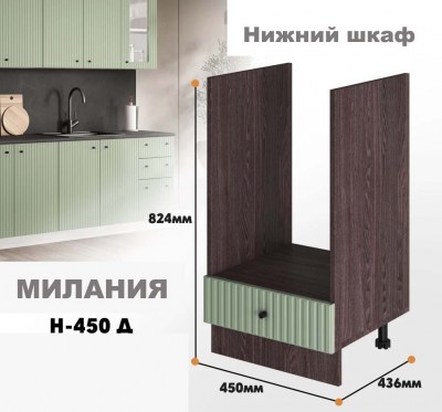 milaniia_n_450d_9
