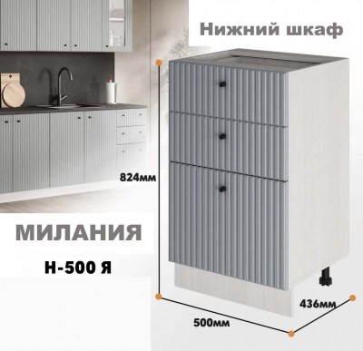 milaniia_n_500ia_6