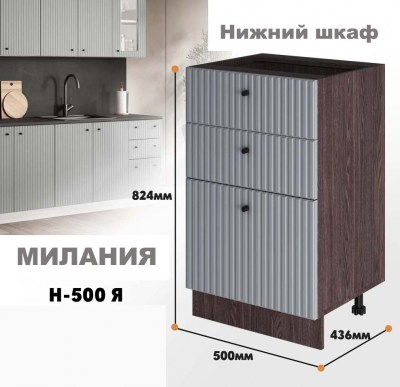 milaniia_n_500ia_7