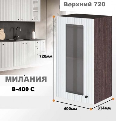 milaniia_v_400s_3