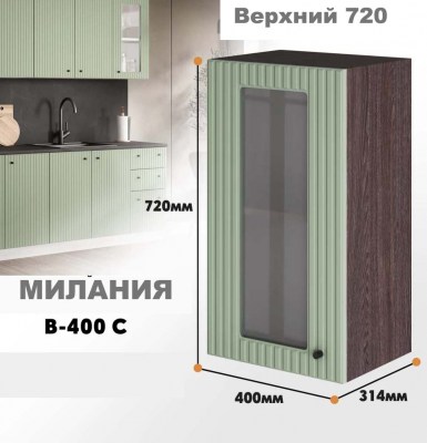 milaniia_v_400s_9