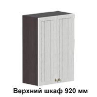 200 prov 92l beiy