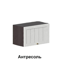 200 prov antresol beliu