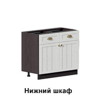 200 prov niz beli