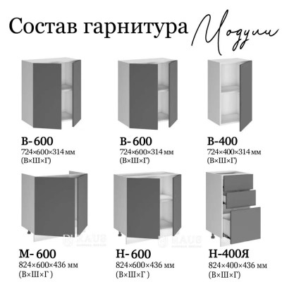 16_2