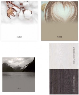 afina-11326130