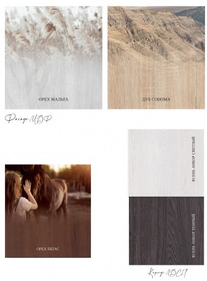 fasad-yana-0132