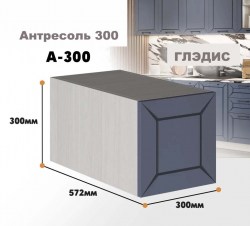 gledis_a_300_6