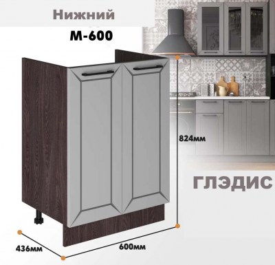 gledis_m_600_5