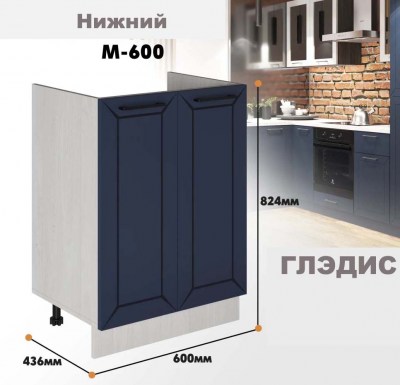gledis_m_600_8
