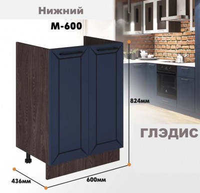 gledis_m_600_9
