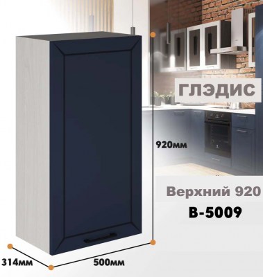 gledis_v_5009_7