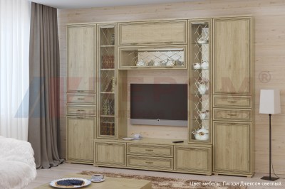 karina---kompozicziya-3