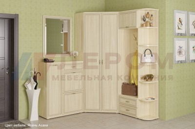 karina-kompozicziya-8