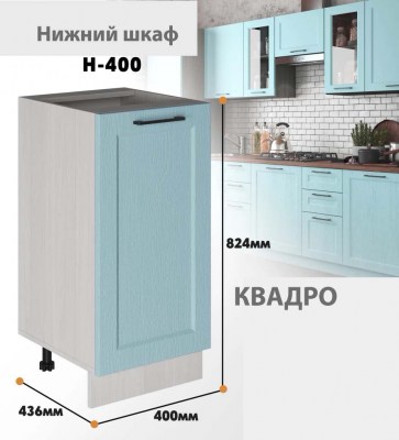 kvadro_n_400_12