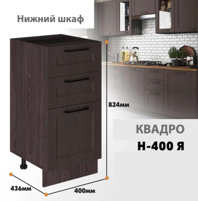 kvadro_n_400ia_7