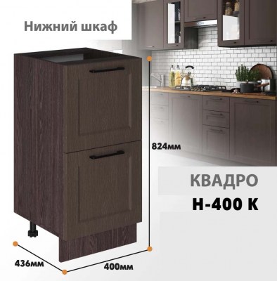 kvadro_n_400k_7