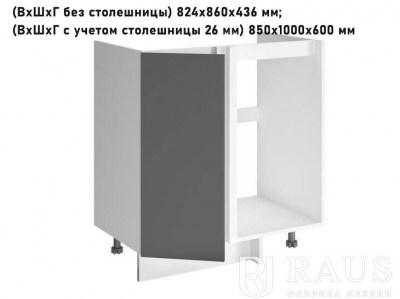 m-1000u-730x547-1b0161