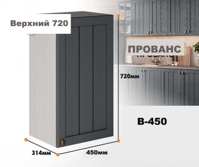 provans_v_400_394